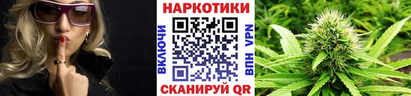Виды наркотиков купить Шиханы COCAIN  ГАШ  МАРИХУАНА 
