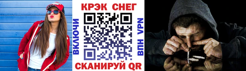 сайты даркнета официальный сайт  Шиханы  КОКАИН Перу  где можно купить наркотик 