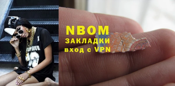 мет Абдулино