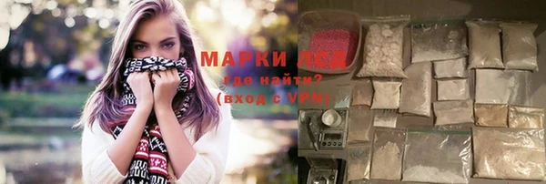 мет Абдулино