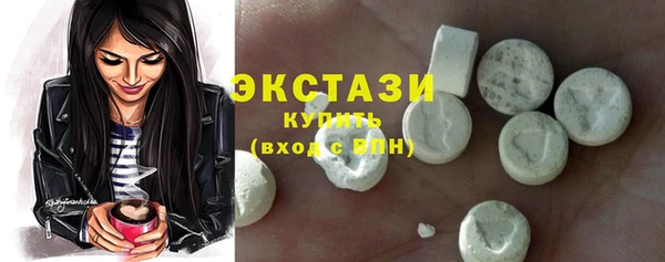 кокаин колумбия Майский