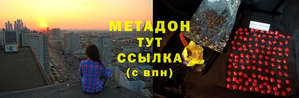 МДПВ Абаза