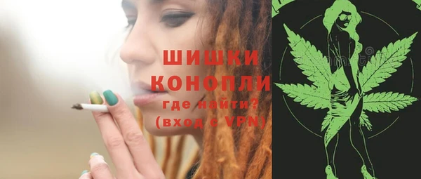 мет Абдулино