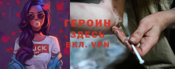 МДПВ Абаза