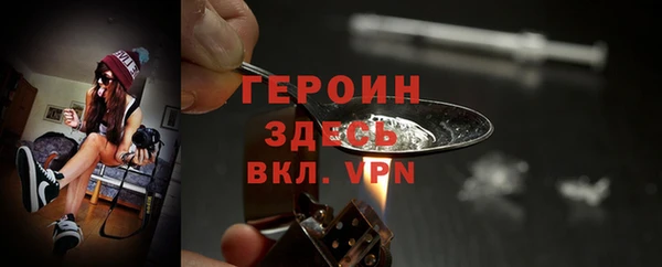 мет Абдулино