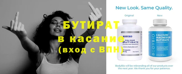 МДПВ Абаза