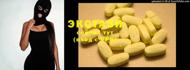2c-b Алексеевка