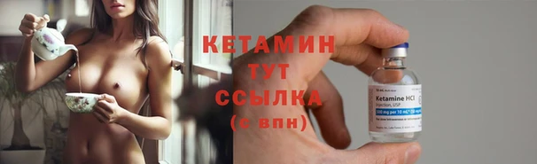 таблы Магас