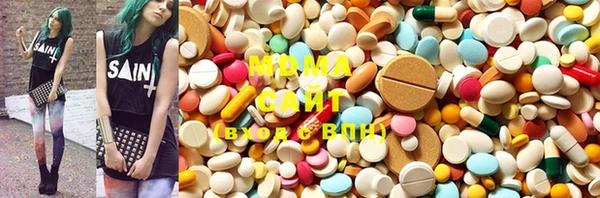 гашик Абинск