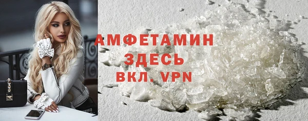 2c-b Алексеевка