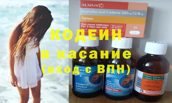 гашик Абинск
