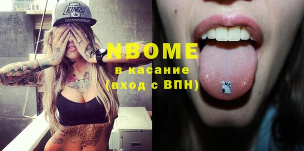 мет Абдулино