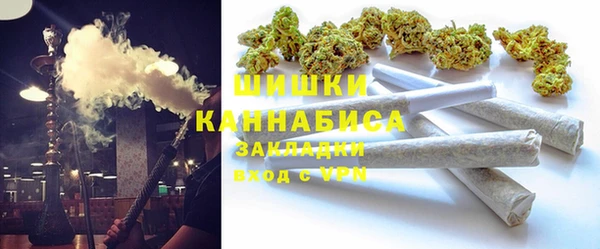мет Абдулино