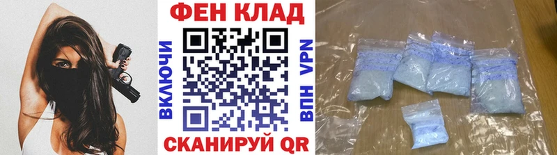 Метамфетамин витя  Шиханы 